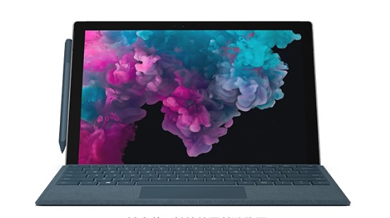 广丰从 Mac 切换到 Microsoft Surface